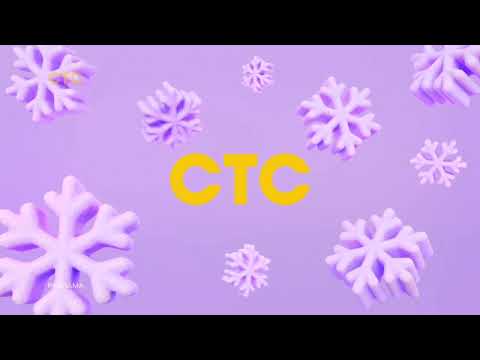 Видео: Праздничные заставки СТС (01.2025)