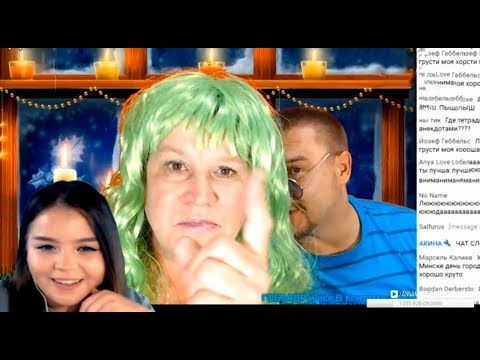 Видео: Реакция Anna Meow на новую серию про Людмурика