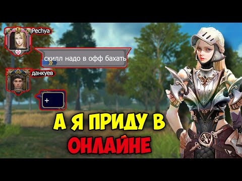 Видео: Соло выживания - Last  island of Survival - #LDRS #LIOS #RustMobile