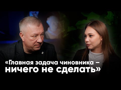 Видео: ГЕНЕРАЛ ГУРУЛЁВ о Забайкалье, чиновниках, Госдуме и выборах