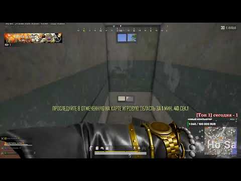 Видео: САМАЯ ТОПОВАЯ ИГРА  // ПАБГ 38.1  // \\ #PUBG в 2K // Часов в игре 5052