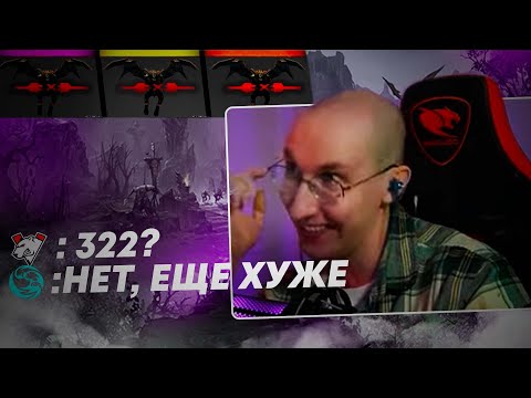 Видео: sereGGa В ШОКЕ С ГЕН*ЦИДА ПТИЦ