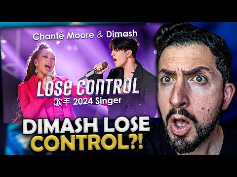 Видео: Димаш и Шанте Мур – Lose Control (I Am Singer 2024, HUNAN TV) 🔥 Музыкальная реакция/Анализ ✅