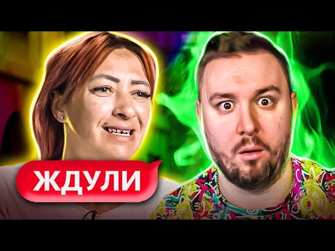Видео: ЖДУЛИ ► Беременна в 16 ► 1 выпуск / 3 сезон