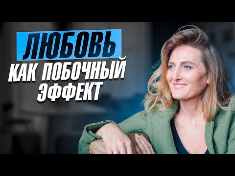 Видео: ЭТО ПРОБУЖДАЕТ БОЖЕСТВЕННОЕ, ЧТО ВИБРИРУЕТ ВНУТРИ