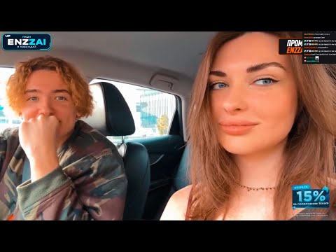 Видео: ЭНЗАЙ ВСТРЕТИЛСЯ С АРИНЯН ПЕРВЫЙ РАЗ! Enzzai