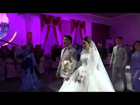 Видео: Той - 1 (Нұрсұлтан - Диляра)