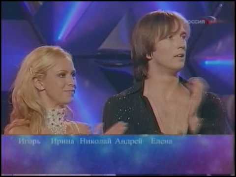 Видео: Красилов: Танцы на льду 2006 - вып.2