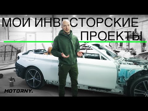 Видео: BMW 440ix F32 из США на чипе M Perfomance Power Kit. Кабриолет 430i F33 после покраски и другие BMW