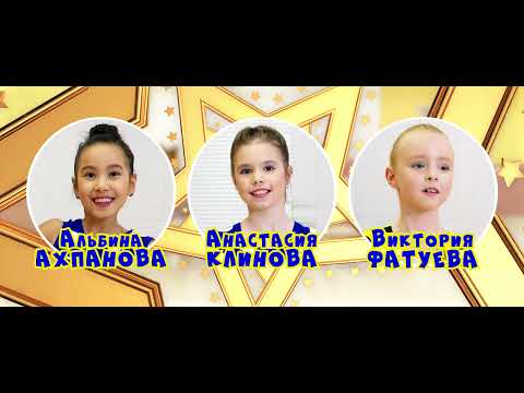 Видео: Танец "СТИЛЯГИ"