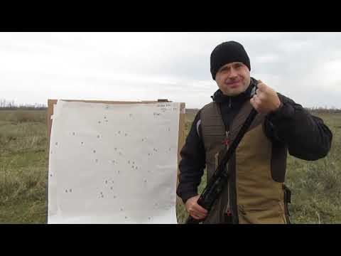 Видео: Мр155 Калашников 0 к Новинка Progress 0.5 1.0 1.25 