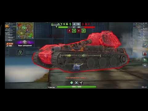 Видео: Foch не для кустов 💪🏻