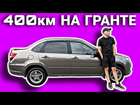 Видео: ПОЕХАЛ В ДРУГУЮ РЕСПУБЛИКУ ЛОВИТЬ ЗАКАЗЫ В ЯНДЕКС ДОСТАВКЕ / ВЛОГЕРОК