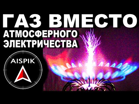 Видео: Вот как после потопа 1842 года ГАЗИФИЦИРОВАЛИ Петербург