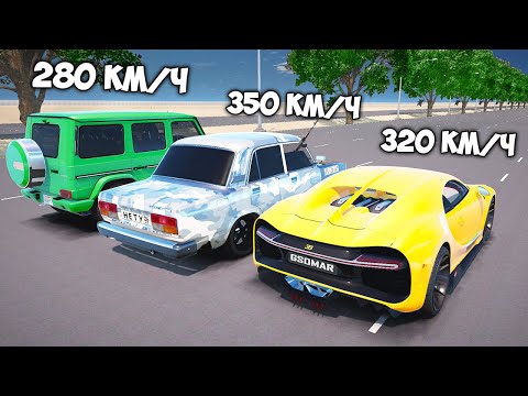 Видео: НОВОЕ ШОУ! УГАРНЫЙ ДРАГ- РЕЙСИНГ НА ЧИТ ТАЧКАХ В ГТА 5! ГТА 5 МОДЫ! GTA 5