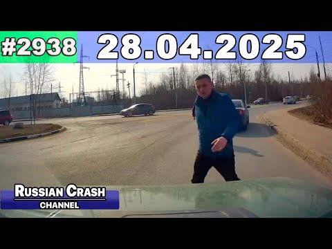 Видео: ДТП. Подборка на видеорегистратор за 28.04.2025 Апрель 2025