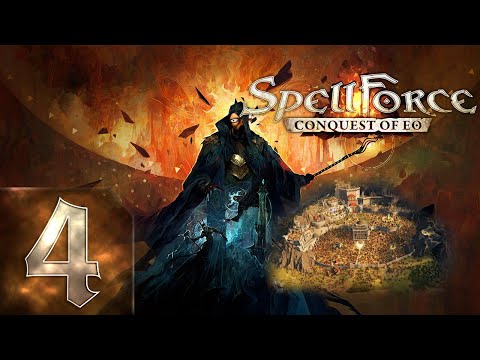 Видео: SpellForce: Conquest of Eo - Первый раз - Прохождение #4