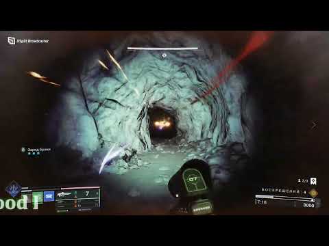 Видео: "Под Некрополем"