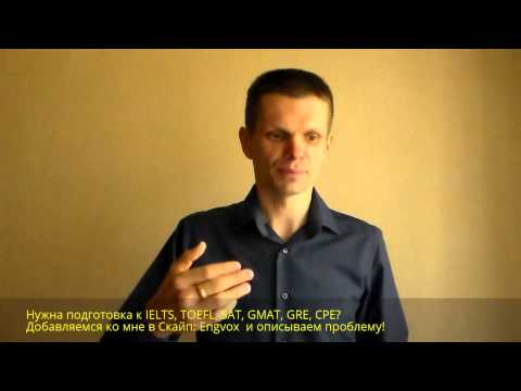 Видео: Redundant Language ("слова-наполнители") в английском и как с ними подружиться