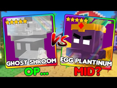 Видео: GHOST SHROOM VS EGG PLANTINUM: КТО ЛУЧШИЙ ЮНИТ? (Защита башни в саду)