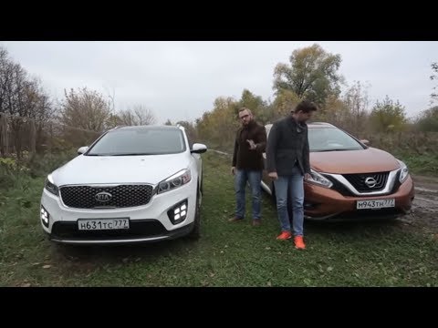Видео: Что круче? Kia Sorento Prime VS Nissan Murano | Выбор есть!
