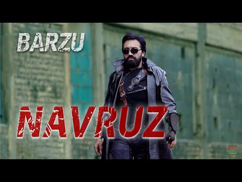 Видео: БАРЗУ - НАВРУЗ / BARZU - NAVRUZ Tajikistan 2024