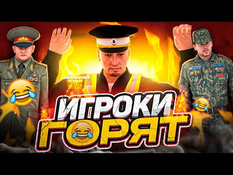 Видео: ГОРИ ГОРИ ЯСНО , ЧТОБЫ НЕ ПОГАСЛО