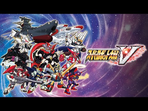 Видео: Super Robot Wars V Пятая Часть Прохождения