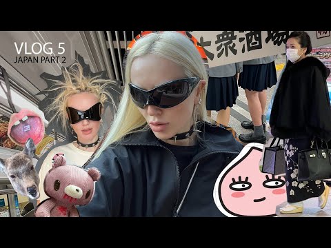 Видео: VLOG #5 part 2: Япония | Japan travel vlog | Nara | Kyoto | My birthday in Tokyo