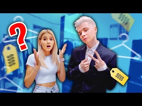 Видео: ЕВА МИЛЛЕР СОБИРАЕТ МЕНЯ НА СВИДАНИЕ