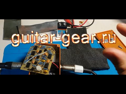 Видео: Ремонт MXR Phase 90