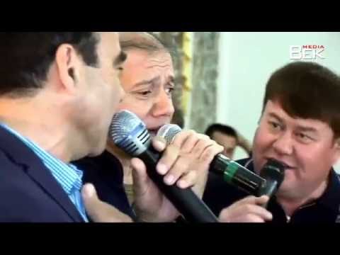 Видео: Мамат Найимов & Бахтиёр Нарзикулов & Иноятилло Рахмонов - Курбон Улам (new)