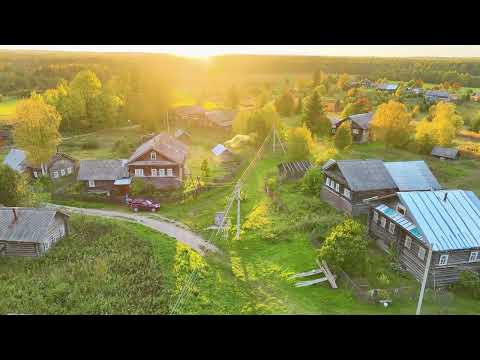 Видео: ВОЛОГОДСКАЯ ОБЛАСТЬ. ВОЖЕГОДСКИЙ РАЙОН - 2024. ДЕРЕВНИ МАЛОГО РАМЕНЬЯ. 1-я серия.