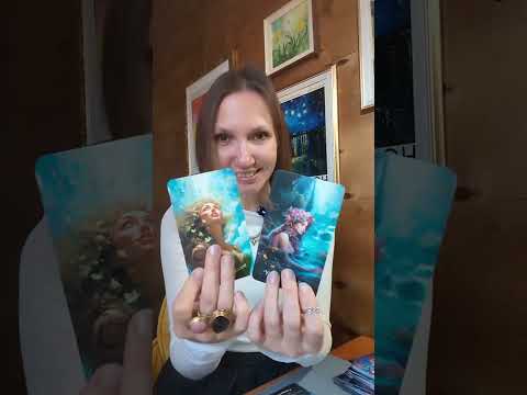 Видео: КАК ИЗМЕНИТСЯ ТВОЯ ЖИЗНЬ! НЕВЕРОЯТНАЯ ТРАНСФОРМАЦИЯ 