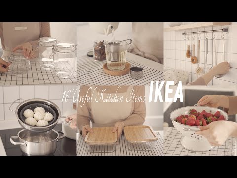 Видео: SUB) 16 Полезных Кухонных Предметов ИКЕА👩‍🍳 / Рекомендуемые Удобные Предметы