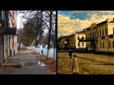Видео: Советская (Шоссейная) улица в городе Вязники в начале 20 века и в наши дни
