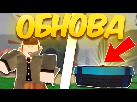 Видео: 😲ВСЕ НОВОЕ ОБНОВЛЕНИЕ В 99 НОЧЕЙ В ЛЕСУ ЛАБИРИНТ!