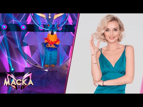 Видео: «Маска» | Выпуск 4. Сезон 1 | Обсуждение жюри. ПОПУГАЙ