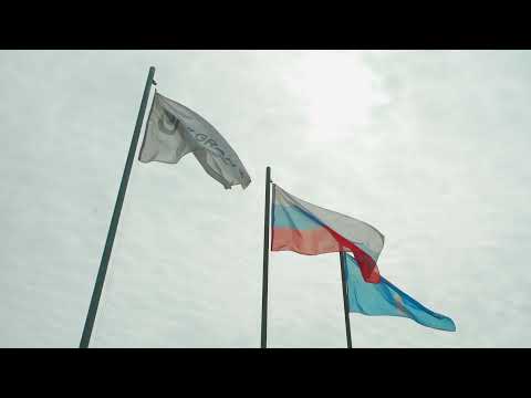 Видео: ULGRAN 2021 ролик о заводе