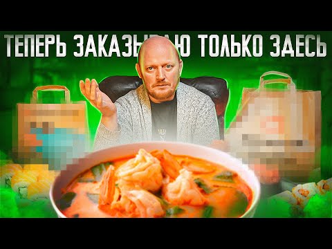 Видео: Кому ТОМ-ЯМ?