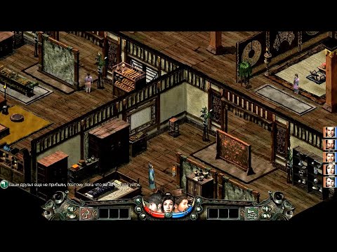 Видео: Принц династии Кин - Prince of Qin - прохождение - часть 23 - Город Хэншань