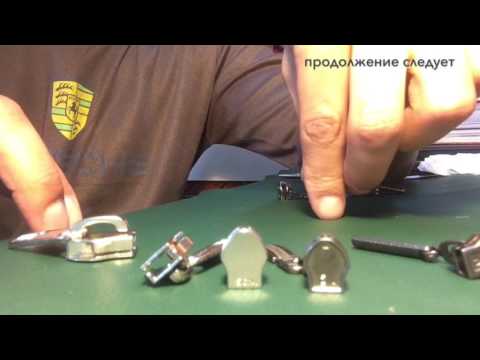 Видео: Разновидности бегунков ч.2