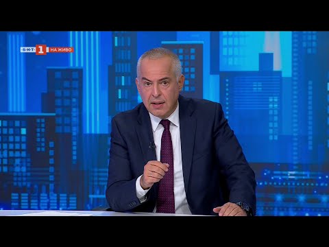 Видео: Панорама - 24.10.2025