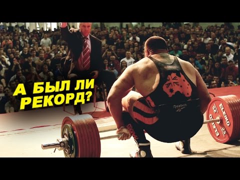 Видео: Кто сильнее - тот и прав! Но кто сильнее - Кокляев или Белкин? #63 ЖЕЛЕЗНЫЕ НОВОСТИ
