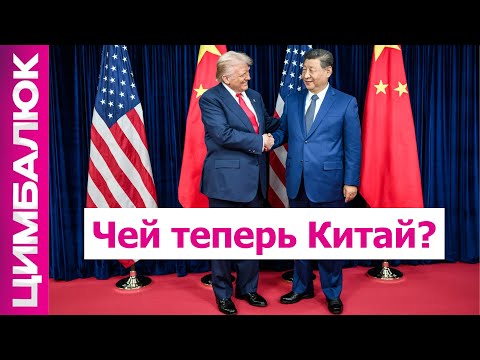 Видео: Что не так с нашими ХИТРОсделанными китайскими партнерами?