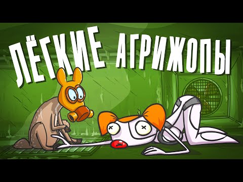 Видео: Доктор Гнус :  Дышите! Не дышите! Не здоровый дым курильщика (Анимация)