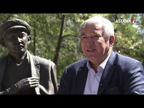 Видео: "Шәмші Қалдаяқов" д/ф