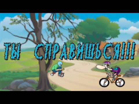 Видео: Подготовка к ЕНТ. Математическая грамотность. Задача 20