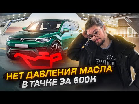 Видео: ВЕСЬ БЮДЖЕТ В ПРОБЛЕМНЫЙ АВТО. УШЕЛ В МИНУС. От Ланоса до Мерседеса 26 серия