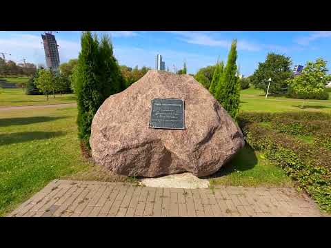 Видео: Прогулка в сентябре